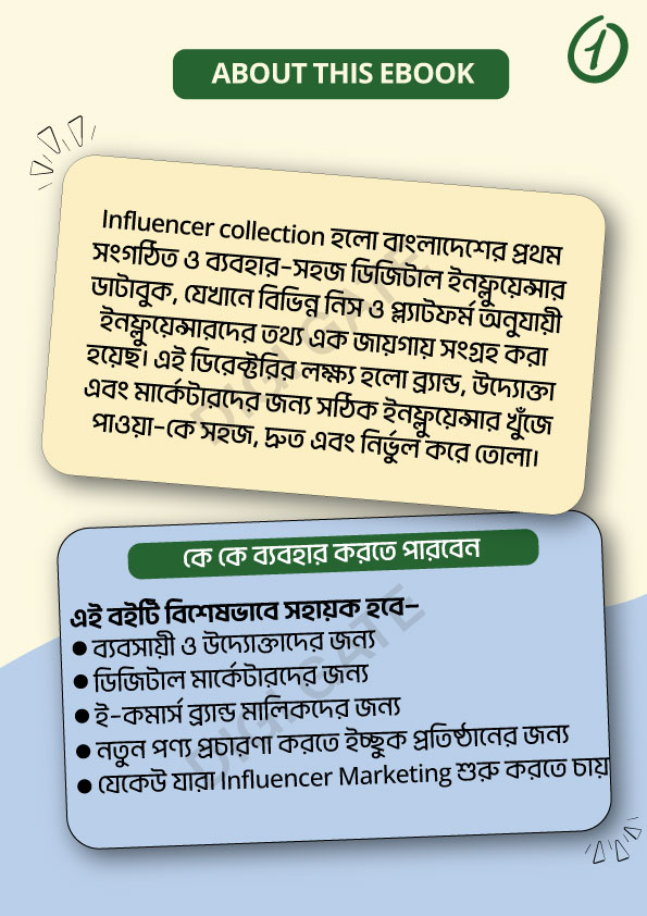 nPR5fus4QJfdrXTZhPi1dBfJHOtOuV2M